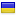 bezpaleva.org server is located in Ukraine